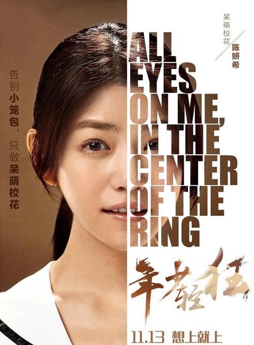 高仿台湾国立政治大学学位证