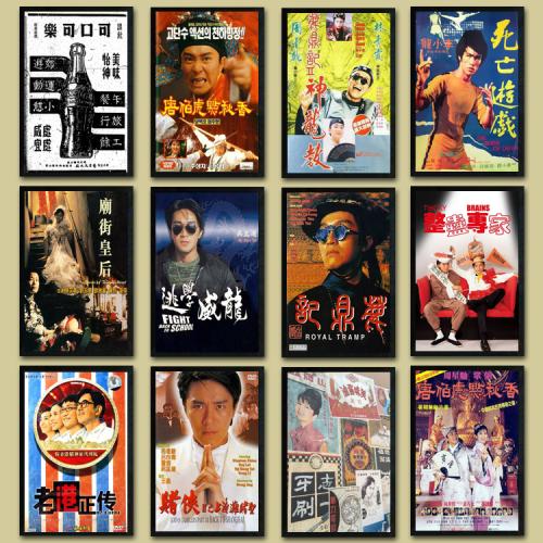 高中毕业证是查编号还是学号