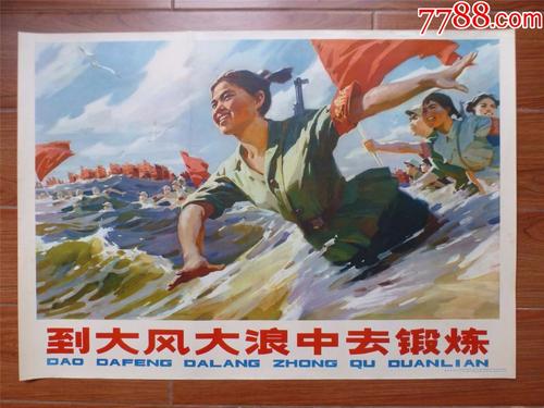 高中毕业拿什么毕业证